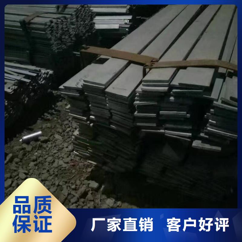 热镀锌C型钢-视频-热镀锌C型钢|广东省东莞市|高埗镇|清溪镇|惠州|汕尾|珠海|茂名|深圳