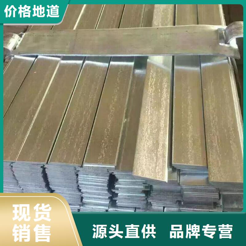 热镀锌C型钢-视频-热镀锌C型钢-阔恒兴旺贸易(洛阳市分公司)服务区域吉利|涧西|信阳|新乡|漯河|周口