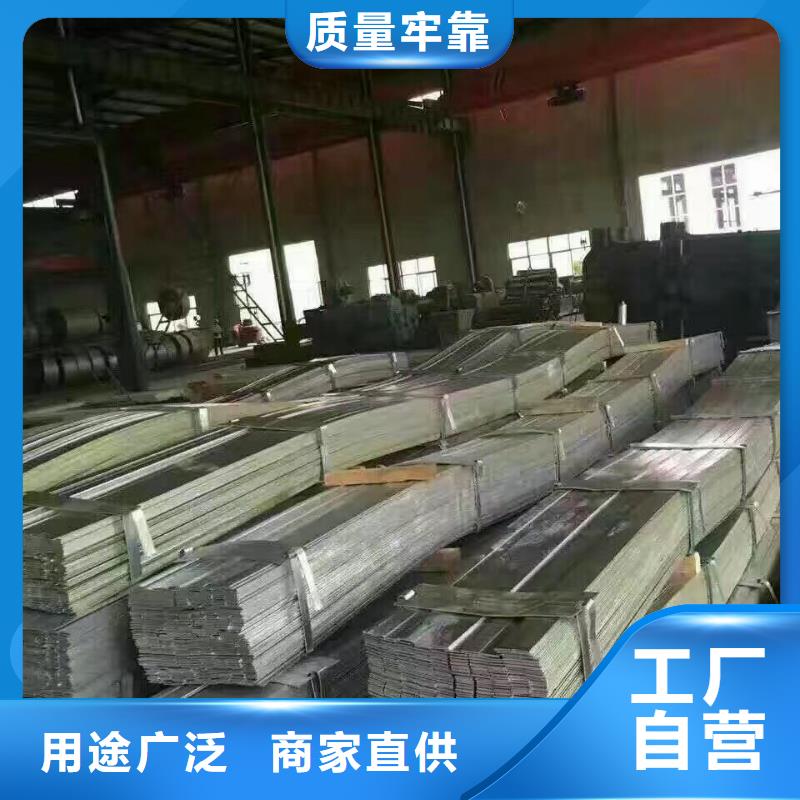 热镀锌C型钢-视频-热镀锌C型钢-阔恒兴旺贸易(洛阳市分公司)服务区域吉利|涧西|信阳|新乡|漯河|周口