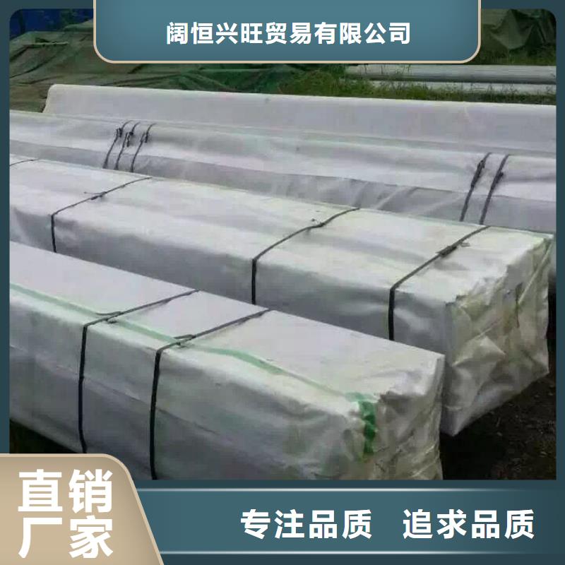 热镀锌C型钢-视频-热镀锌C型钢-湖北省宜昌市【周边】供应商-秭归|伍家岗|荆门|黄石|襄阳|十堰|恩施|荆州|鄂州