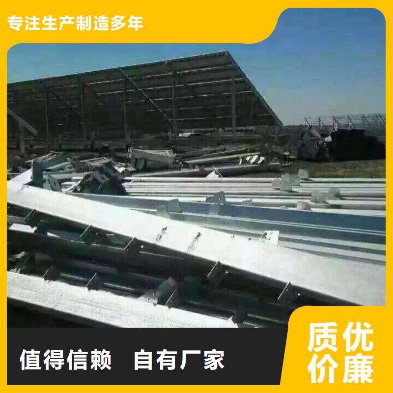 热镀锌C型钢-视频-热镀锌C型钢-湖北省宜昌市【周边】供应商-秭归|伍家岗|荆门|黄石|襄阳|十堰|恩施|荆州|鄂州