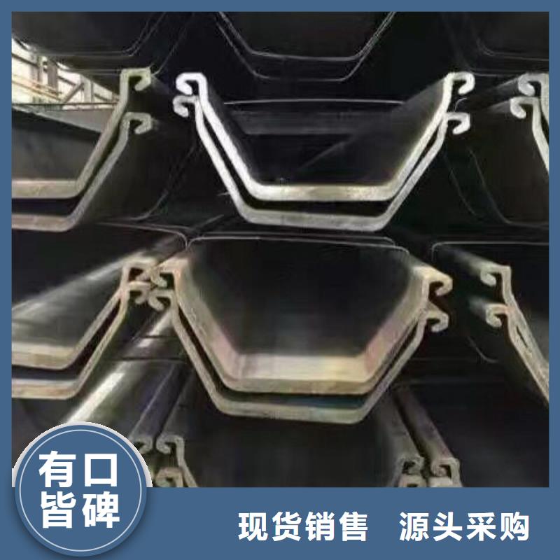 热镀锌C型钢-视频-热镀锌C型钢|广东省东莞市|高埗镇|清溪镇|惠州|汕尾|珠海|茂名|深圳