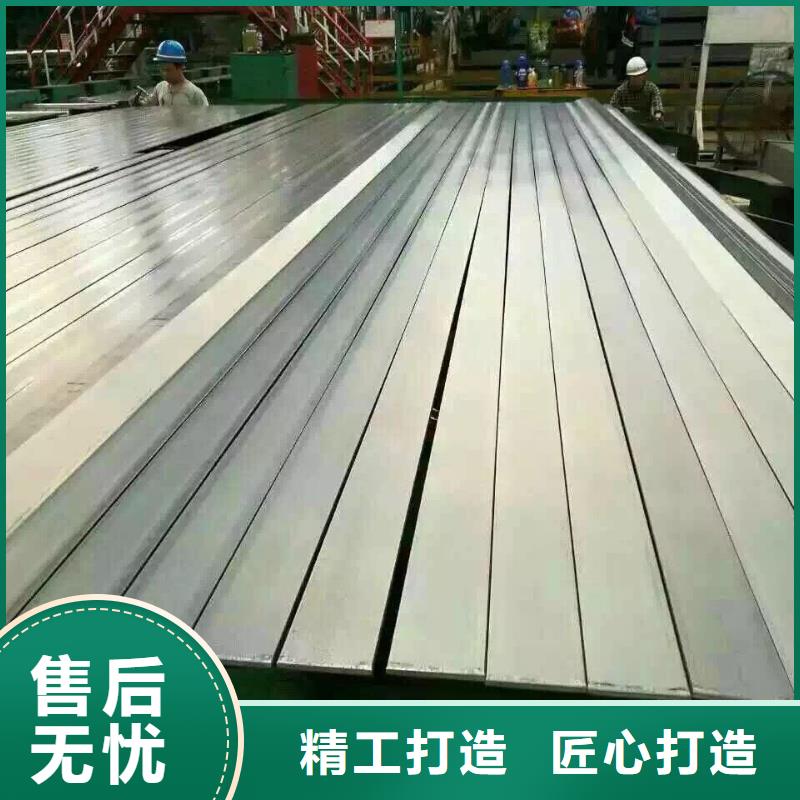 热镀锌C型钢-视频-热镀锌C型钢-湖北省宜昌市【周边】供应商-秭归|伍家岗|荆门|黄石|襄阳|十堰|恩施|荆州|鄂州