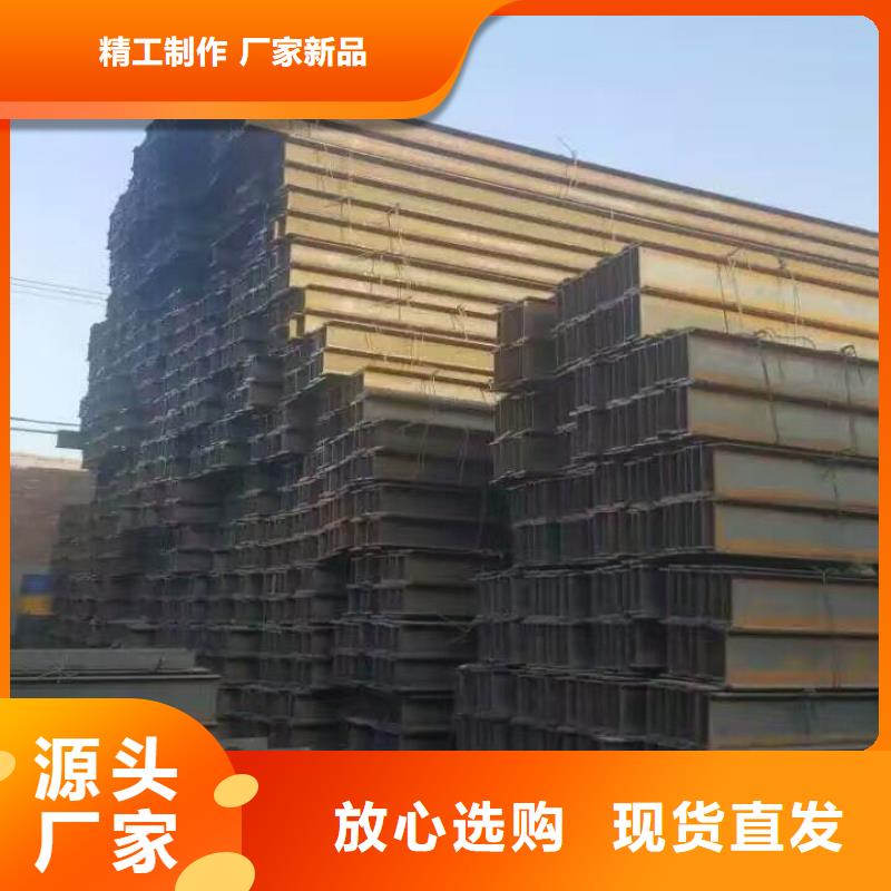 热镀锌C型钢-视频-热镀锌C型钢-湖北省宜昌市【周边】供应商-秭归|伍家岗|荆门|黄石|襄阳|十堰|恩施|荆州|鄂州