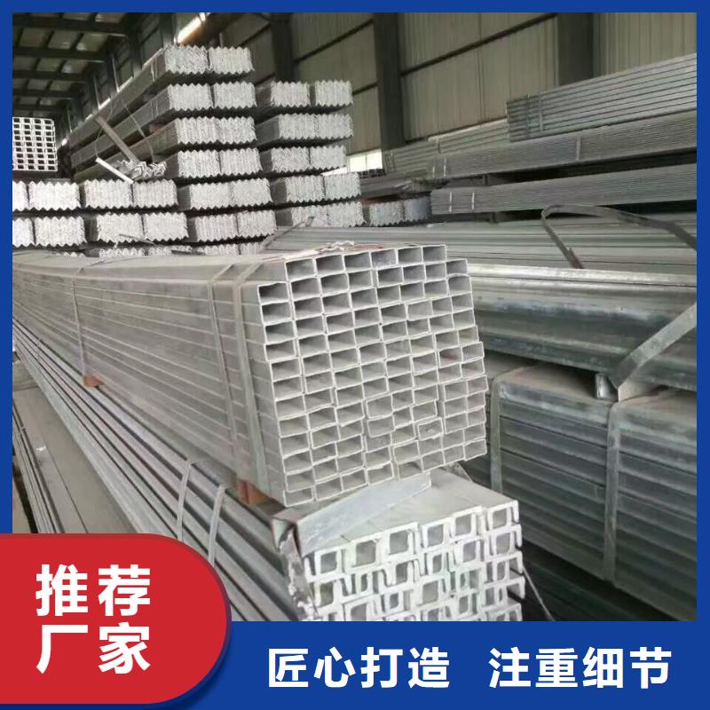 热镀锌C型钢-视频-热镀锌C型钢-湖北省宜昌市【周边】供应商-秭归|伍家岗|荆门|黄石|襄阳|十堰|恩施|荆州|鄂州