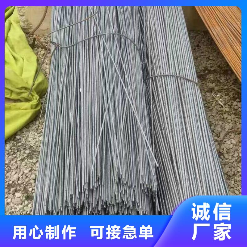 热镀锌C型钢-视频-热镀锌C型钢-阔恒兴旺贸易(洛阳市分公司)服务区域吉利|涧西|信阳|新乡|漯河|周口