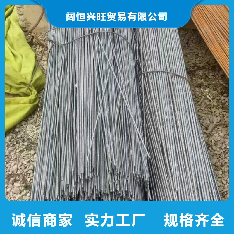热镀锌C型钢-视频-热镀锌C型钢|广东省东莞市|高埗镇|清溪镇|惠州|汕尾|珠海|茂名|深圳