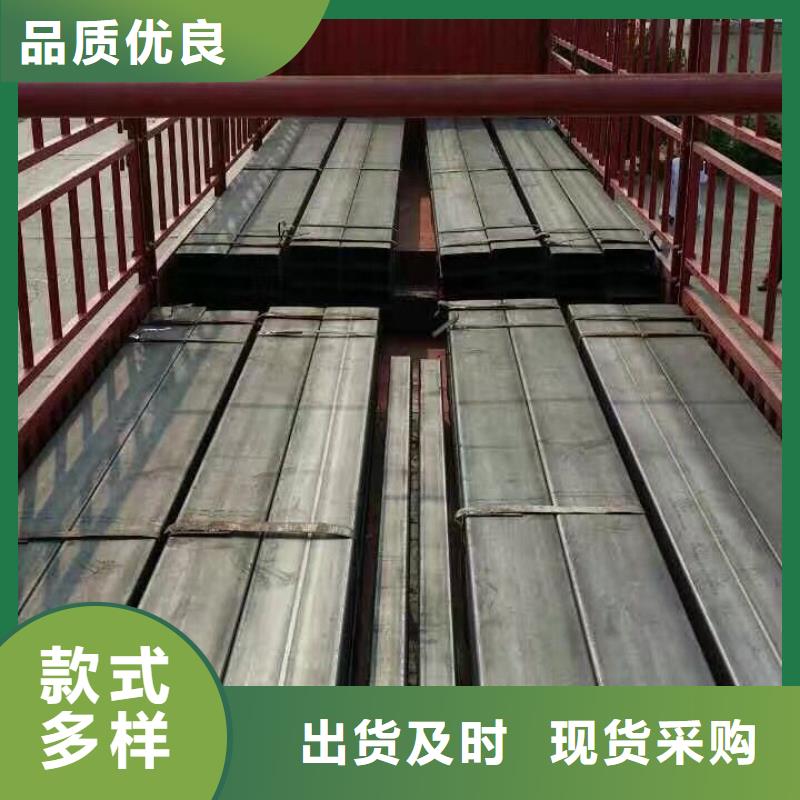 热镀锌C型钢-视频-热镀锌C型钢|广东省东莞市|高埗镇|清溪镇|惠州|汕尾|珠海|茂名|深圳