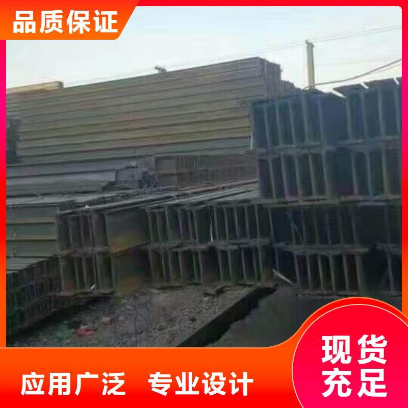 热镀锌C型钢-视频-热镀锌C型钢|广东省东莞市|高埗镇|清溪镇|惠州|汕尾|珠海|茂名|深圳