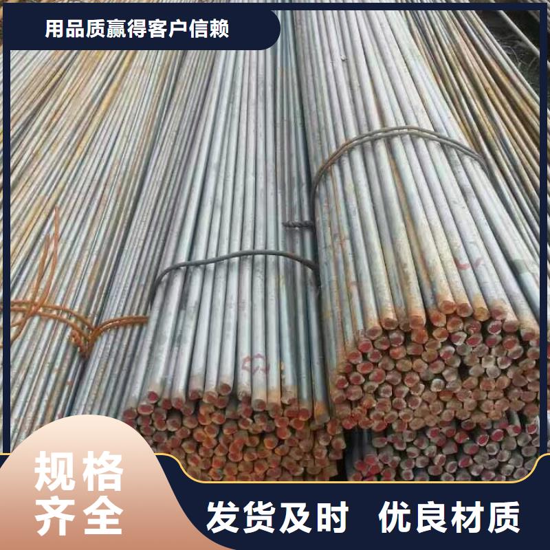 热镀锌C型钢-视频-热镀锌C型钢-湖北省宜昌市【周边】供应商-秭归|伍家岗|荆门|黄石|襄阳|十堰|恩施|荆州|鄂州