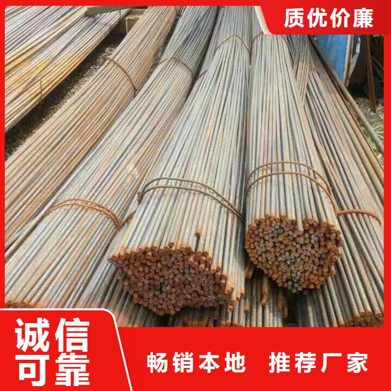 热镀锌C型钢-视频-热镀锌C型钢-阔恒兴旺贸易(洛阳市分公司)服务区域吉利|涧西|信阳|新乡|漯河|周口