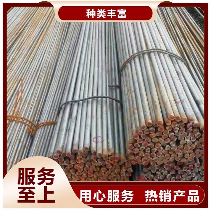 热镀锌C型钢-视频-热镀锌C型钢|广东省东莞市|高埗镇|清溪镇|惠州|汕尾|珠海|茂名|深圳