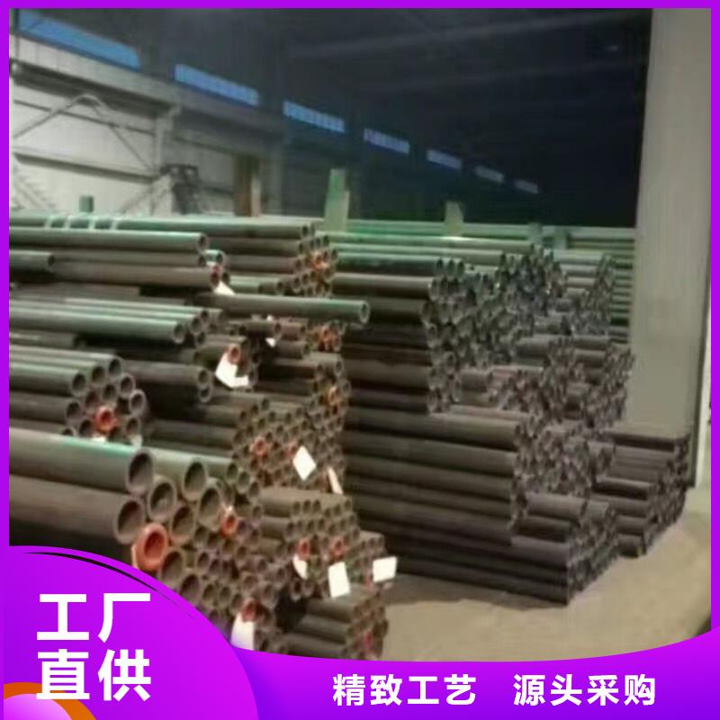 热镀锌C型钢-视频-热镀锌C型钢(阔恒兴旺)覆盖地域四川省眉山市丹棱|彭山|自贡|攀枝花|阿坝|甘孜