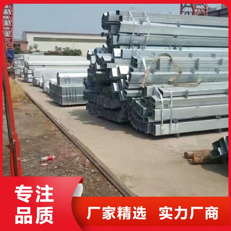 热镀锌C型钢-视频-热镀锌C型钢(阔恒兴旺)覆盖地域四川省眉山市丹棱|彭山|自贡|攀枝花|阿坝|甘孜