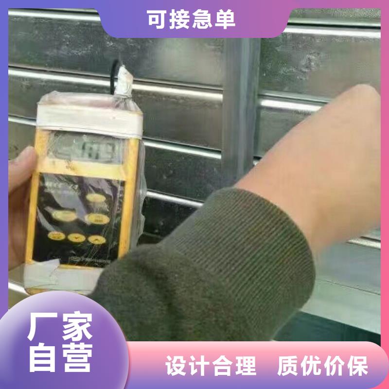 热镀锌C型钢-视频-热镀锌C型钢(阔恒兴旺)覆盖地域四川省眉山市丹棱|彭山|自贡|攀枝花|阿坝|甘孜
