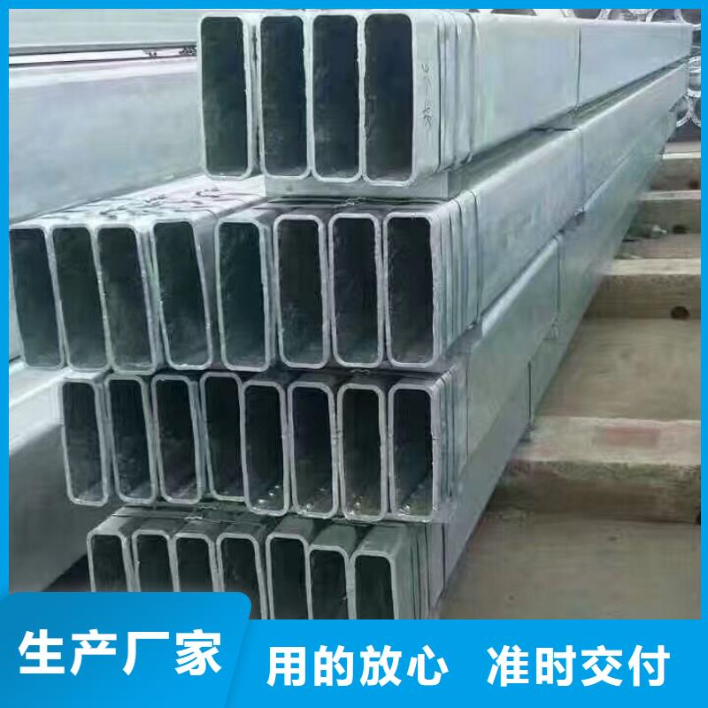 热镀锌C型钢-视频-热镀锌C型钢(阔恒兴旺)覆盖地域四川省眉山市丹棱|彭山|自贡|攀枝花|阿坝|甘孜