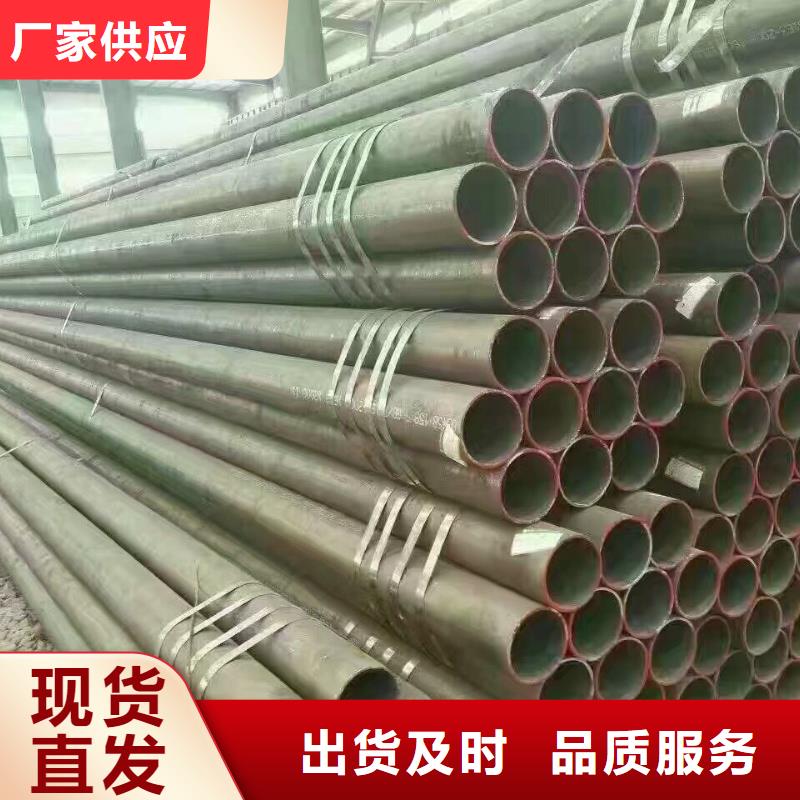 热镀锌C型钢-视频-热镀锌C型钢(阔恒兴旺)覆盖地域四川省眉山市丹棱|彭山|自贡|攀枝花|阿坝|甘孜