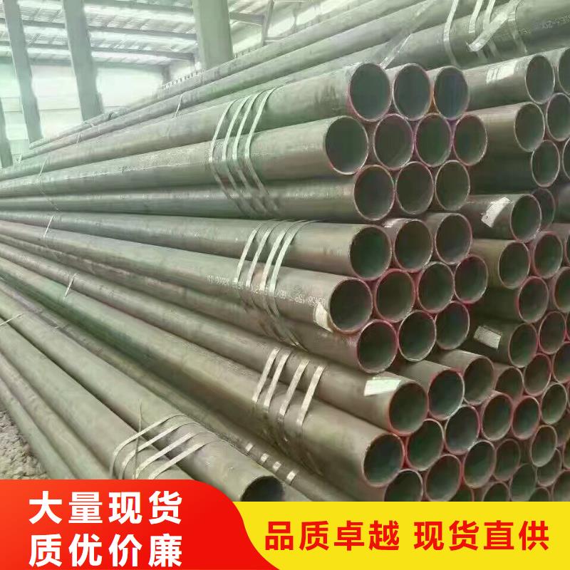 热镀锌C型钢-视频-胶南|平度|东营|临沂|潍坊|泰安阔恒兴旺热镀锌C型钢_ 阔恒兴旺贸易(青岛市分公司)