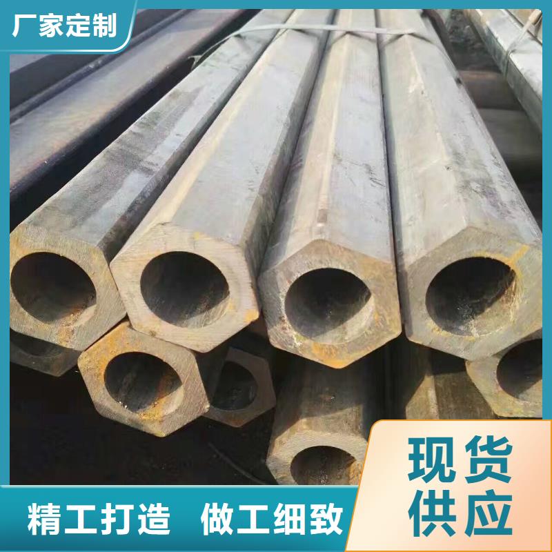 热镀锌C型钢-视频-热镀锌C型钢(阔恒兴旺)覆盖地域四川省眉山市丹棱|彭山|自贡|攀枝花|阿坝|甘孜