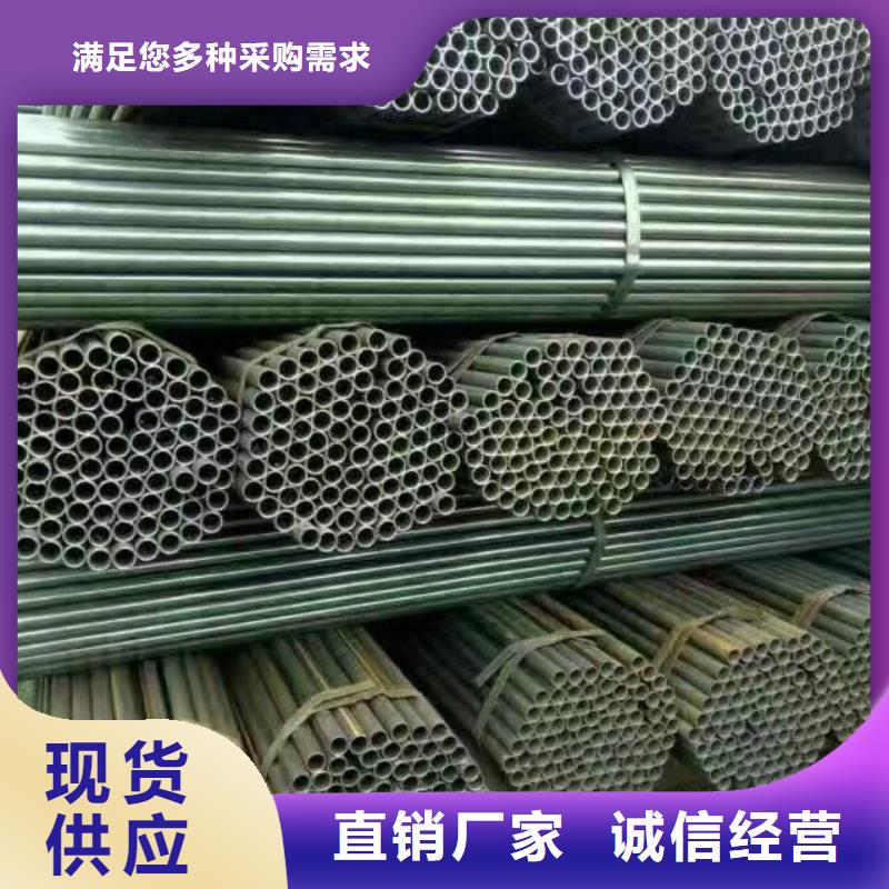 热镀锌C型钢视频-热镀锌C型钢-阔恒兴旺贸易(海西市分公司)服务区域玉树|西宁|海东|黄南|果洛|海南|海北