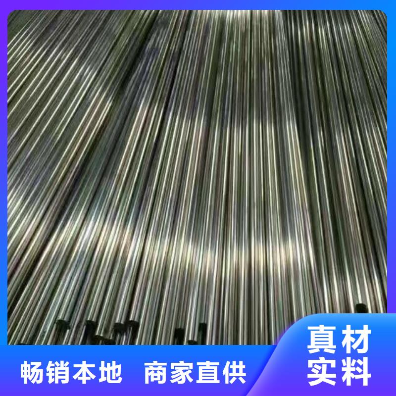 热镀锌C型钢视频-热镀锌C型钢-阔恒兴旺贸易(海西市分公司)服务区域玉树|西宁|海东|黄南|果洛|海南|海北