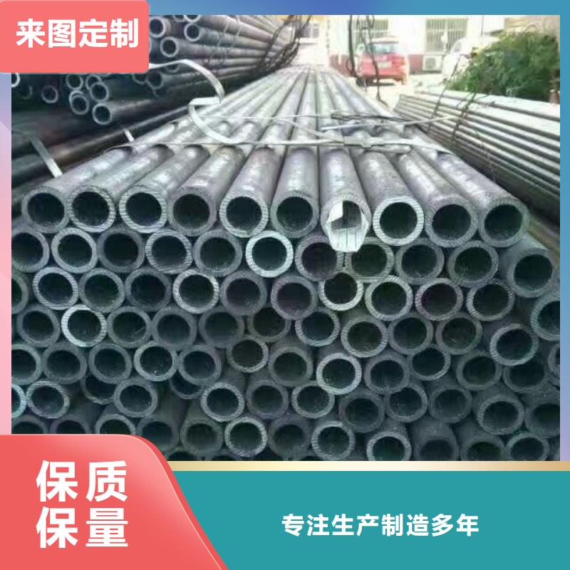 热镀锌C型钢视频-热镀锌C型钢-阔恒兴旺贸易(海西市分公司)服务区域玉树|西宁|海东|黄南|果洛|海南|海北