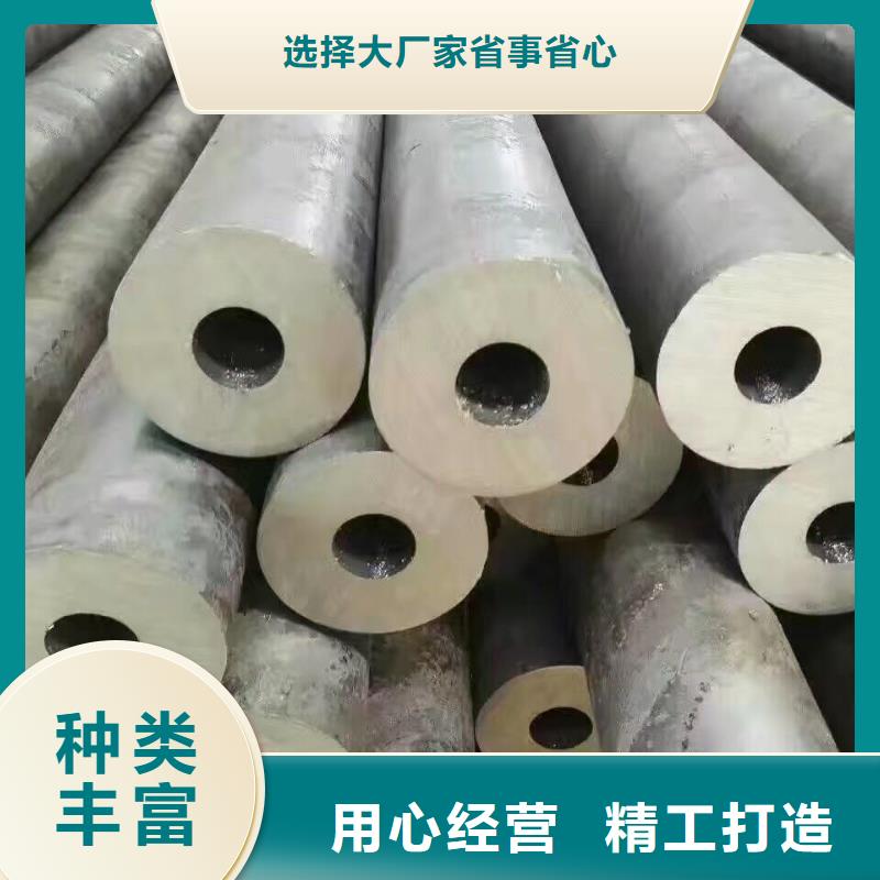 热镀锌C型钢-视频-热镀锌C型钢(阔恒兴旺)覆盖地域四川省眉山市丹棱|彭山|自贡|攀枝花|阿坝|甘孜