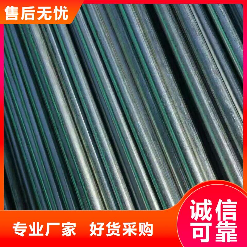 管材-热镀锌扁钢源头厂家供应