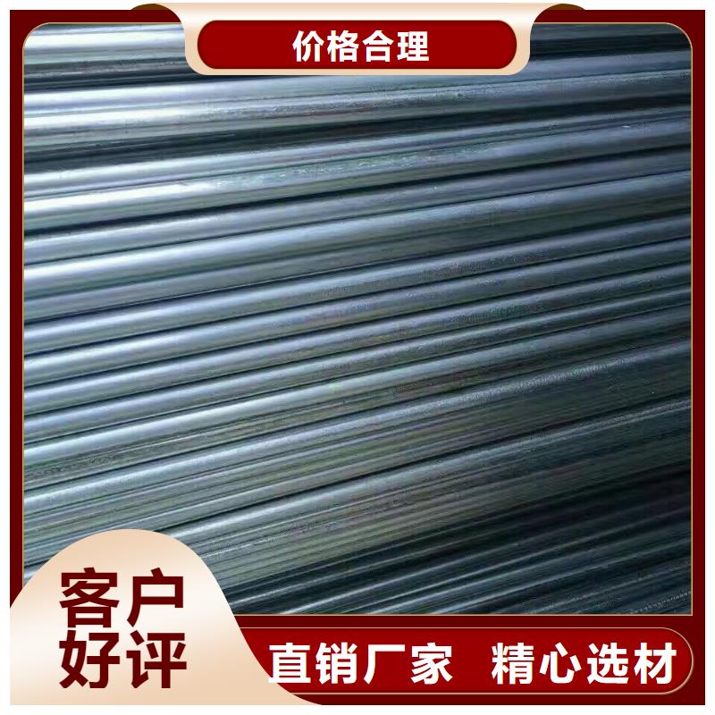 热镀锌C型钢-视频-热镀锌C型钢(阔恒兴旺)覆盖地域四川省眉山市丹棱|彭山|自贡|攀枝花|阿坝|甘孜