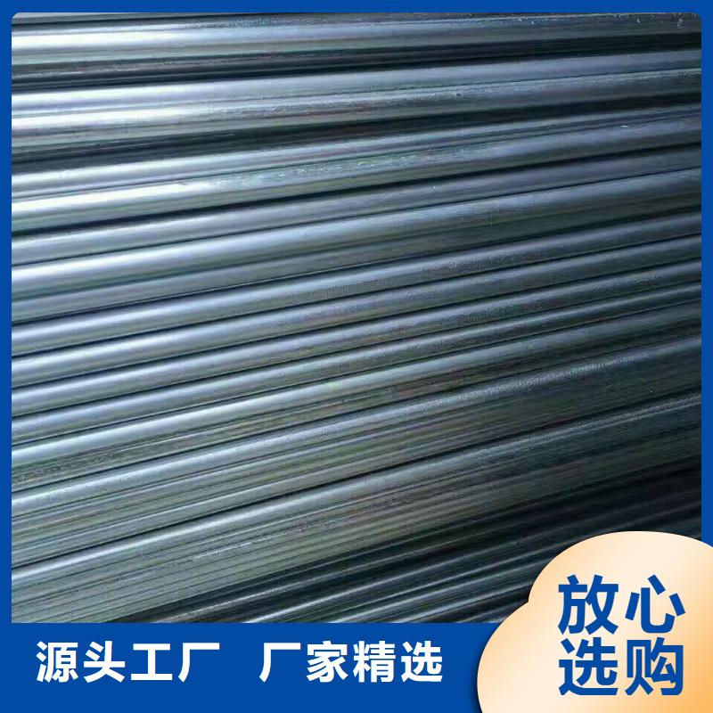 热镀锌C型钢视频-热镀锌C型钢-阔恒兴旺贸易(海西市分公司)服务区域玉树|西宁|海东|黄南|果洛|海南|海北