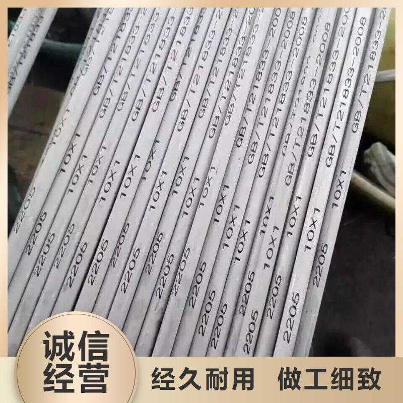 热镀锌C型钢-视频-胶南|平度|东营|临沂|潍坊|泰安阔恒兴旺热镀锌C型钢_ 阔恒兴旺贸易(青岛市分公司)