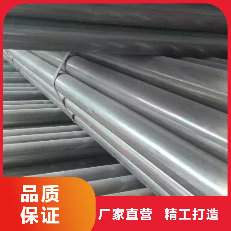 热镀锌C型钢视频-热镀锌C型钢-阔恒兴旺贸易(海西市分公司)服务区域玉树|西宁|海东|黄南|果洛|海南|海北