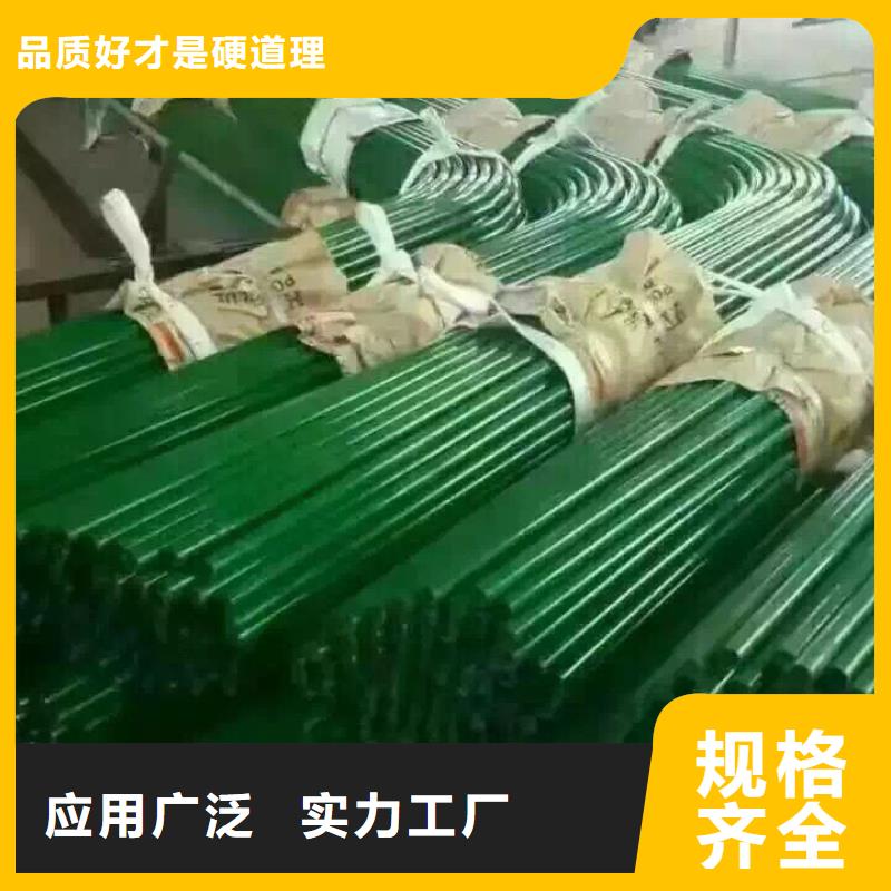 热镀锌C型钢-视频-热镀锌C型钢(阔恒兴旺)覆盖地域四川省眉山市丹棱|彭山|自贡|攀枝花|阿坝|甘孜