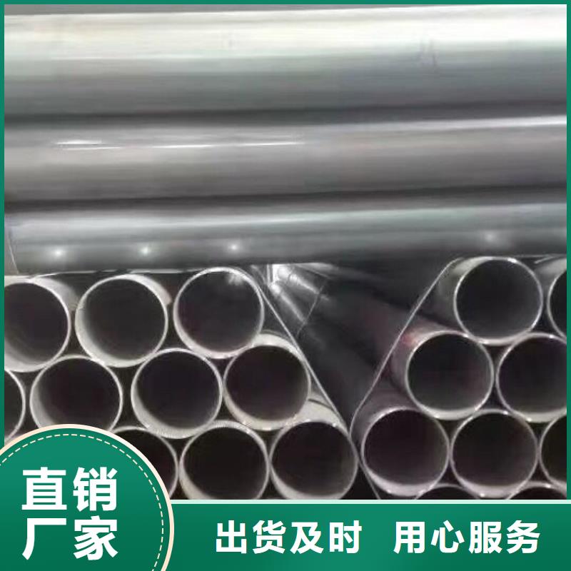 热镀锌C型钢-视频-热镀锌C型钢(阔恒兴旺)覆盖地域四川省眉山市丹棱|彭山|自贡|攀枝花|阿坝|甘孜