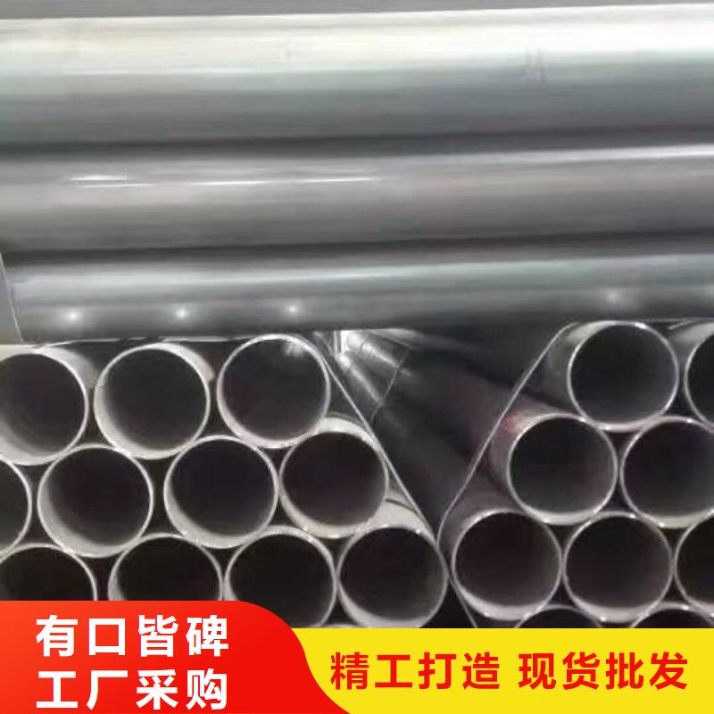 热镀锌C型钢-视频-胶南|平度|东营|临沂|潍坊|泰安阔恒兴旺热镀锌C型钢_ 阔恒兴旺贸易(青岛市分公司)