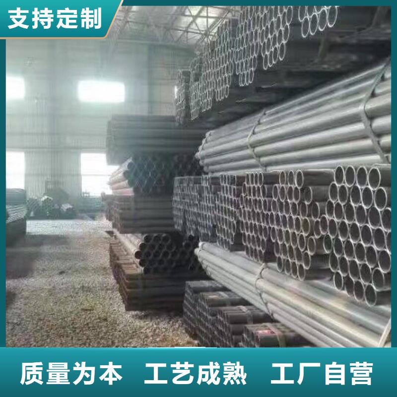 管材-热镀锌扁钢源头厂家供应