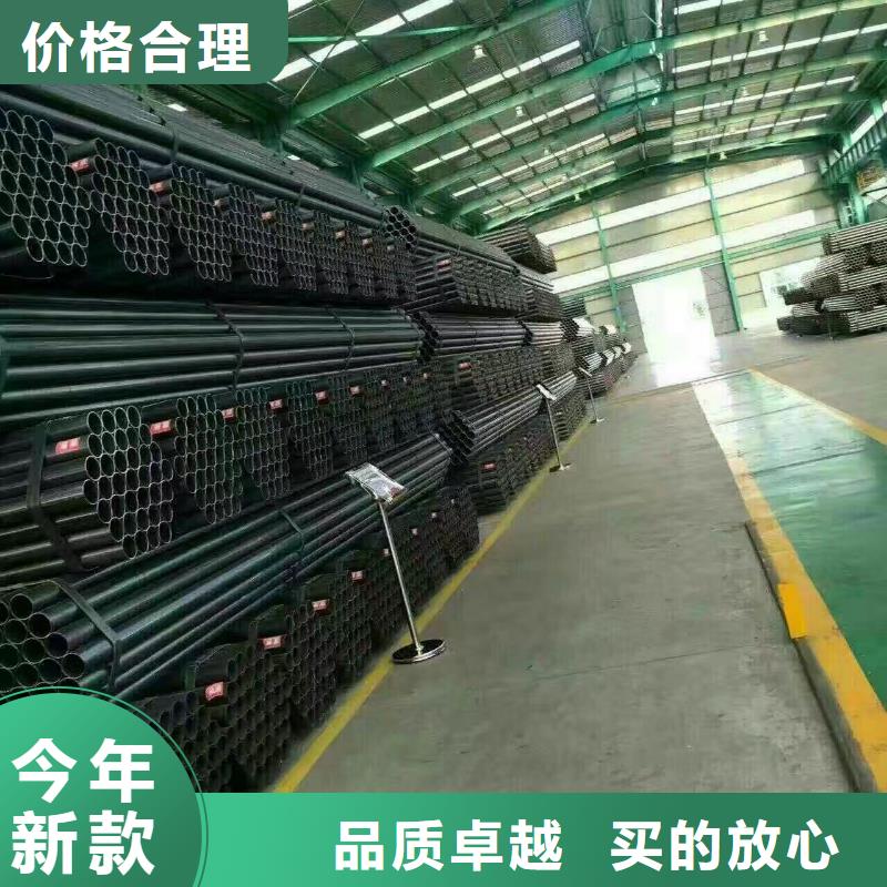 热镀锌C型钢视频-热镀锌C型钢-阔恒兴旺贸易(海西市分公司)服务区域玉树|西宁|海东|黄南|果洛|海南|海北