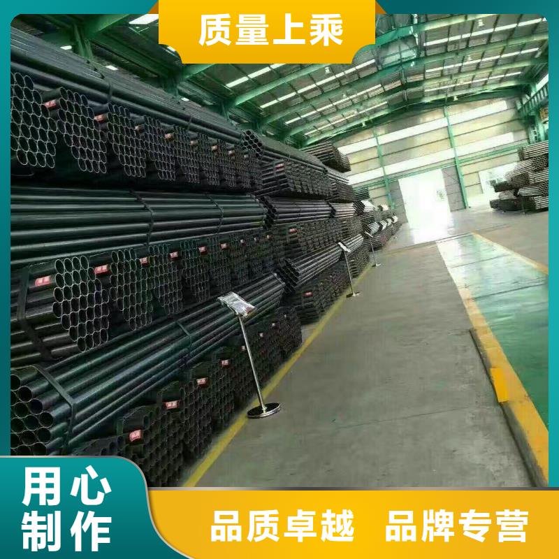 管材-热镀锌扁钢源头厂家供应