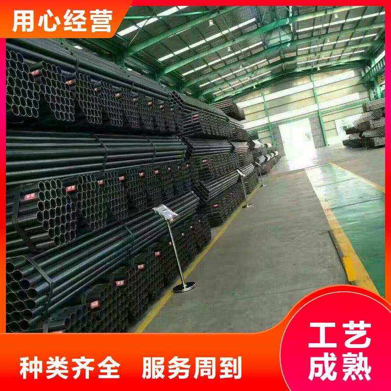 热镀锌C型钢-视频-胶南|平度|东营|临沂|潍坊|泰安阔恒兴旺热镀锌C型钢_ 阔恒兴旺贸易(青岛市分公司)