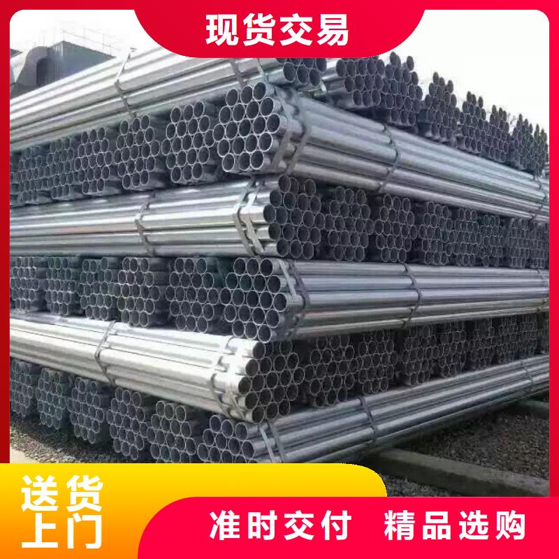 热镀锌C型钢-视频-热镀锌C型钢(阔恒兴旺)覆盖地域四川省眉山市丹棱|彭山|自贡|攀枝花|阿坝|甘孜