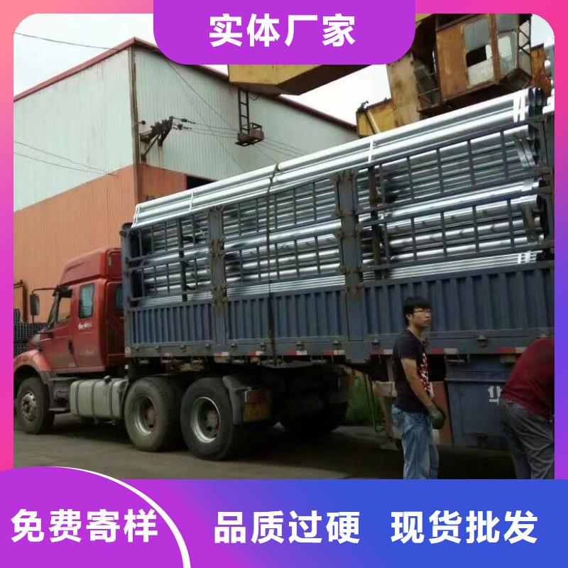 热镀锌C型钢-视频-热镀锌C型钢(阔恒兴旺)覆盖地域四川省眉山市丹棱|彭山|自贡|攀枝花|阿坝|甘孜