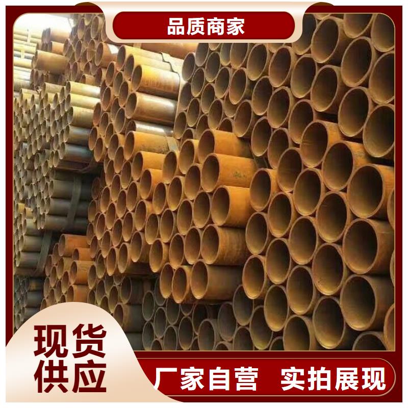 热镀锌C型钢-视频-胶南|平度|东营|临沂|潍坊|泰安阔恒兴旺热镀锌C型钢_ 阔恒兴旺贸易(青岛市分公司)