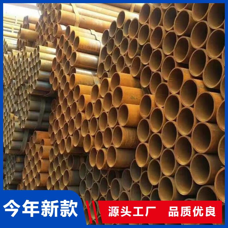 热镀锌C型钢视频-热镀锌C型钢-阔恒兴旺贸易(海西市分公司)服务区域玉树|西宁|海东|黄南|果洛|海南|海北