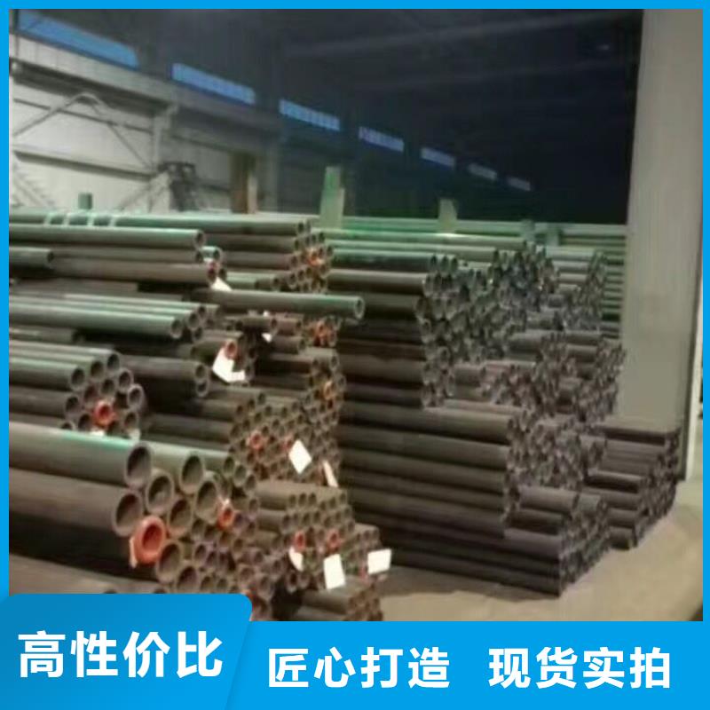 热镀锌C型钢-视频-热镀锌C型钢-阔恒兴旺贸易(辽阳市分公司)服务区域太子河|宏伟|抚顺|沈阳|朝阳|铁岭