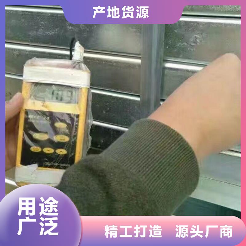 镀锌管材,热镀锌槽钢一站式厂家