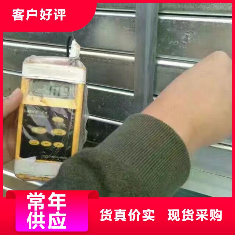 热镀锌C型钢-视频-热镀锌C型钢-阔恒兴旺贸易(辽阳市分公司)服务区域太子河|宏伟|抚顺|沈阳|朝阳|铁岭