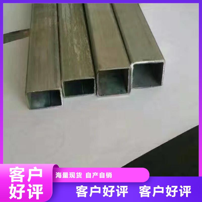 镀锌管材,热镀锌槽钢一站式厂家