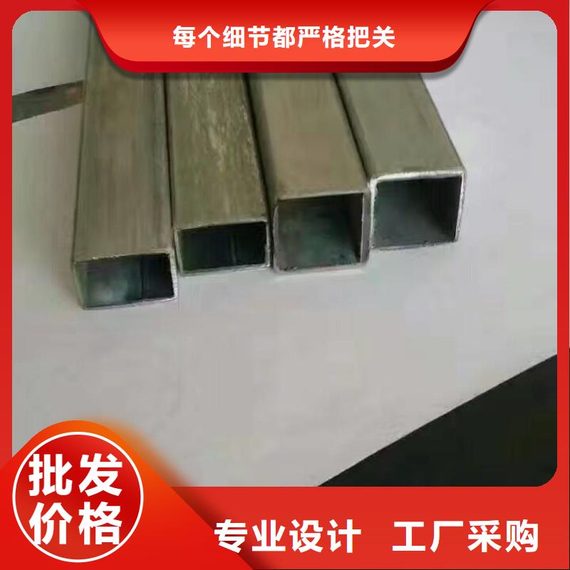 镀锌管材-热镀锌角钢精选货源
