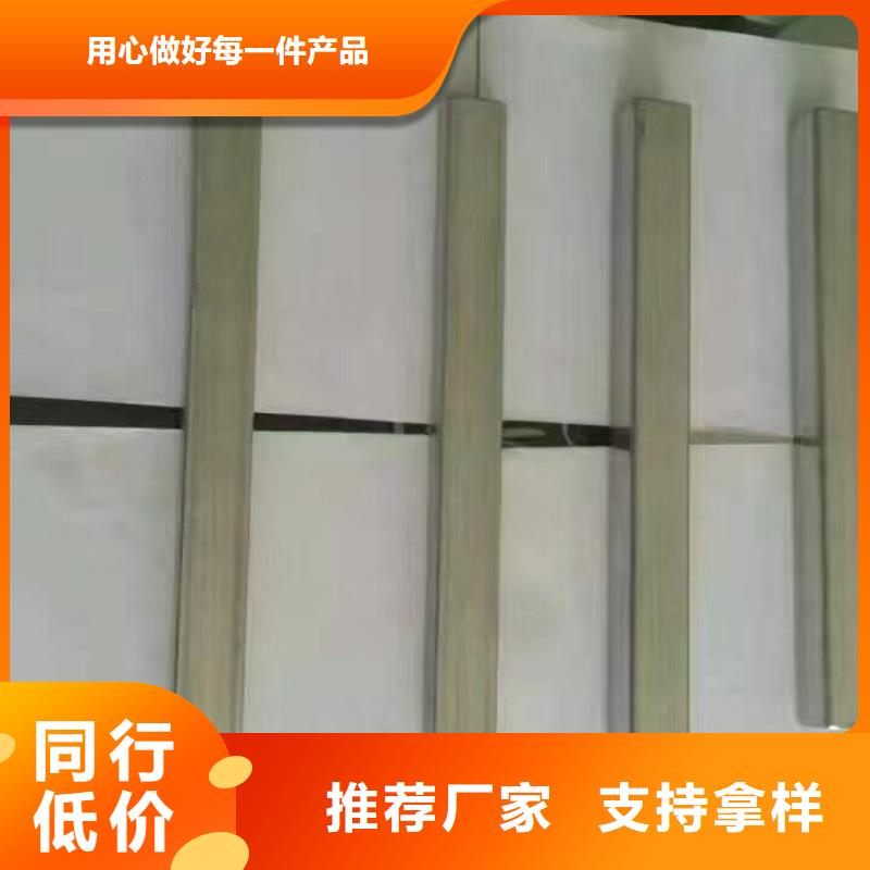 热镀锌C型钢-视频-热镀锌C型钢-阔恒兴旺贸易(辽阳市分公司)服务区域太子河|宏伟|抚顺|沈阳|朝阳|铁岭