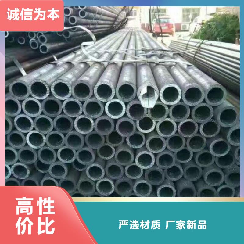 镀锌管材热镀锌扁钢工期短发货快